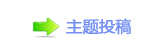 【香⽮䒍饥❙桑捫䡲䒍饥㈀　㈀㌀瑞䵑㦍䵢幹网】